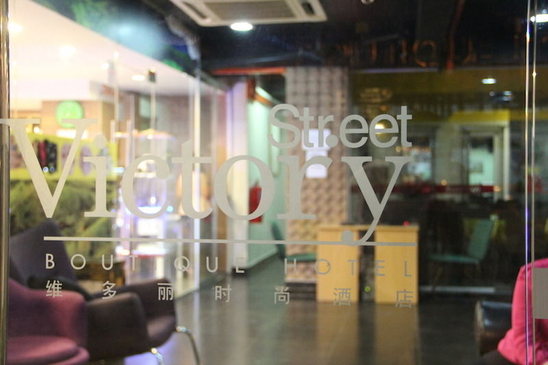 Victory Street Boutique Hotel Kuala Lumpur Extérieur photo